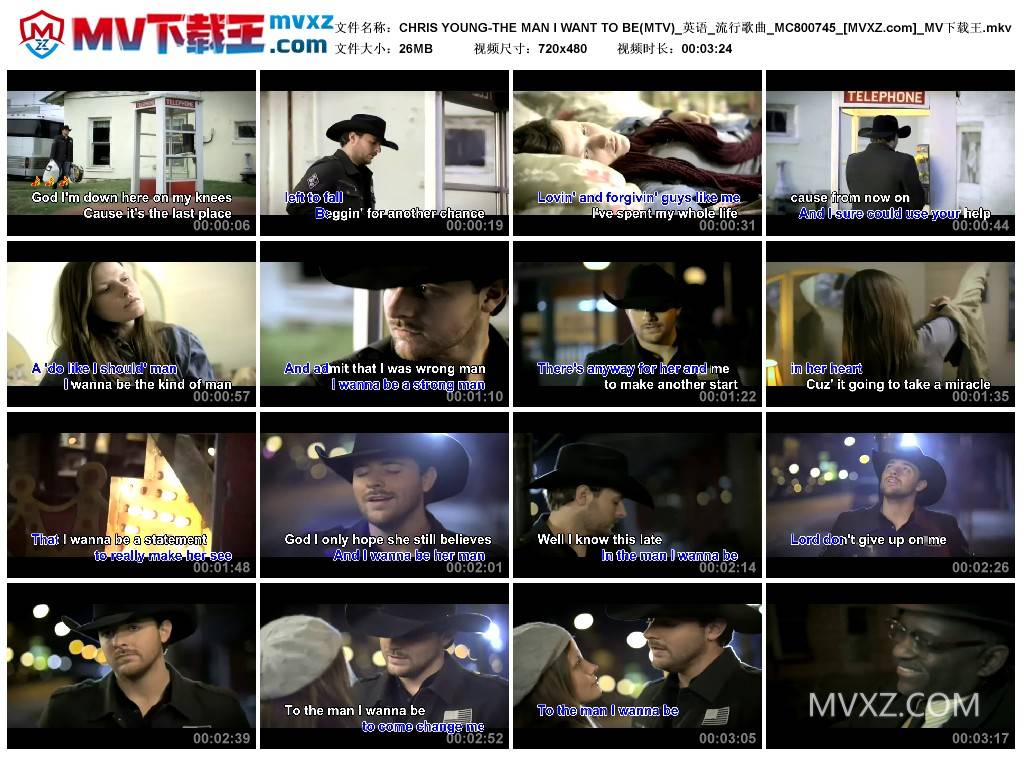 CHRIS YOUNG-THE MAN I WANT TO BE(MTV)_英语_流行歌曲_MC800745